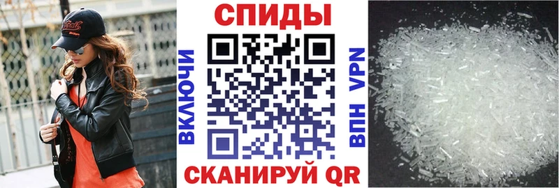 Amphetamine Premium OMG Печоры хочу