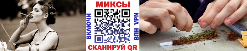 мега ONION  Печоры  Бутират 1.4BDO 