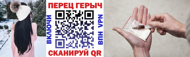 где купить наркоту  Печоры  KRAKEN зеркало  ГЕРОИН герыч 