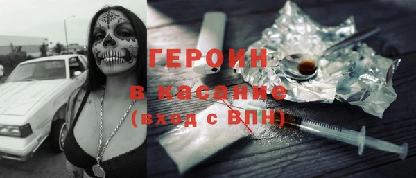 ECSTASY Арсеньев