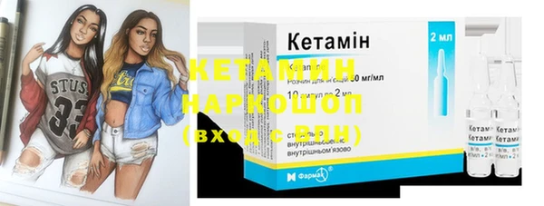 ECSTASY Арсеньев
