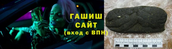 сатива Аркадак