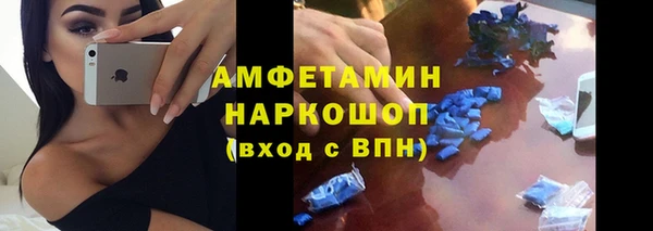 меф Алзамай