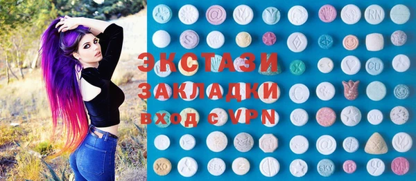 меф Алзамай