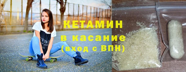 сатива Аркадак