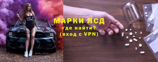 сатива Аркадак