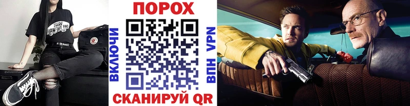 мега как зайти Печоры Метамфетамин Декстрометамфетамин 99.9%