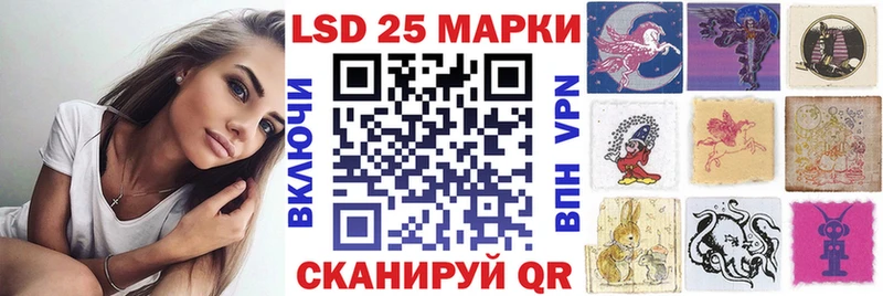что такое наркотик  Печоры  Наркотические марки 1,8мг 